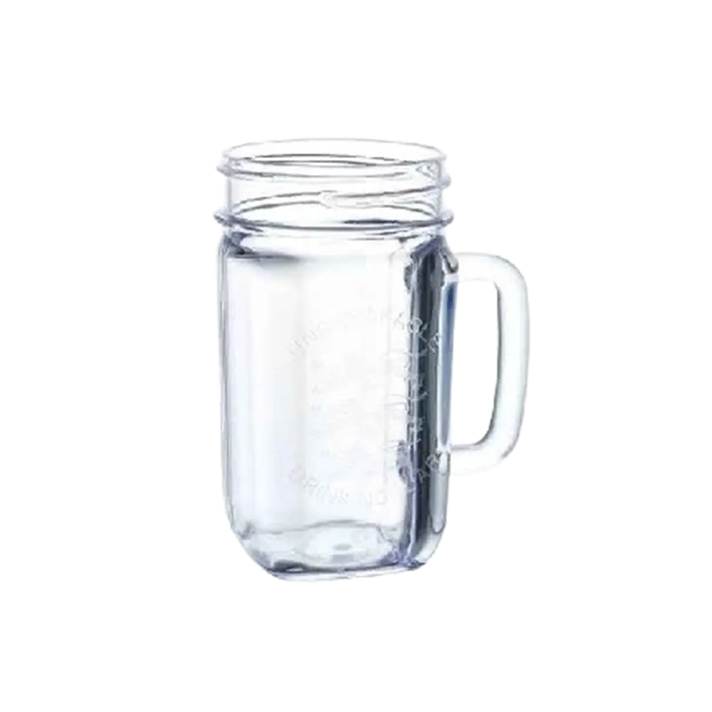 Drinking Jar